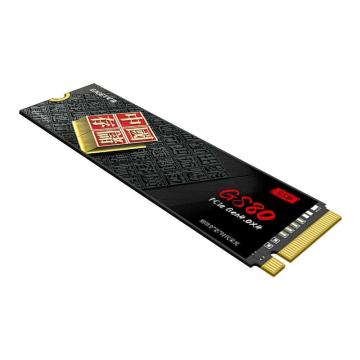 忆捷 SSD固态硬盘，GS80-1T M.2接口PCIe 4.0 x4长江存储晶圆 国产TLC颗粒 台式机笔记本 售卖规格：1个