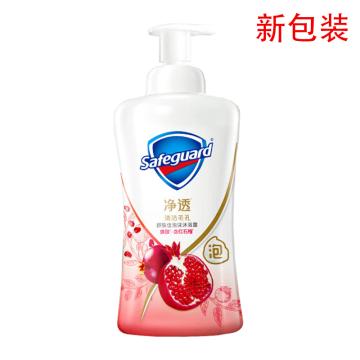 舒肤佳/SAFEGUARD 泡沫沐浴露，净透红石榴香500g （新老包装随机发货） 售卖规格：1瓶