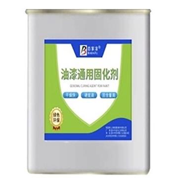 慕色 油漆通用固化剂，4kg/桶 售卖规格：1个