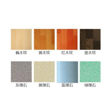 爱柯部落 PVC工程地板革，1.6mm（白底）2×20m/卷，PL010-16W 售卖规格：1卷