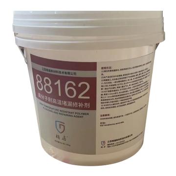 格盾 高分子耐高温堵漏修补剂，GD88162 售卖规格：10千克/桶