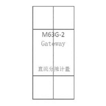 加美特 交流网关，M63G-2 2P 售卖规格：1个