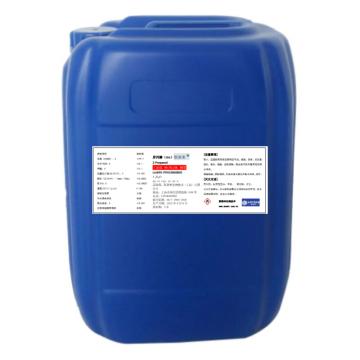 默斯米 工业级异丙醇，MOS-IPA-20 CAS：67-63-0，99.5%，20L/塑料桶 售卖规格：1桶