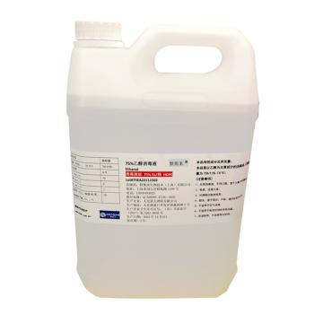 默斯米 75%乙醇消毒液，MOS-75SPJYC-5 CAS：64-17-5，原料：食用级乙醇，5L/桶 售卖规格：6桶/箱