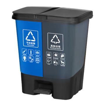 科力邦 分类垃圾桶，脚踏式加厚塑料带盖双桶翻盖，KB1012 40L蓝灰 售卖规格：1个