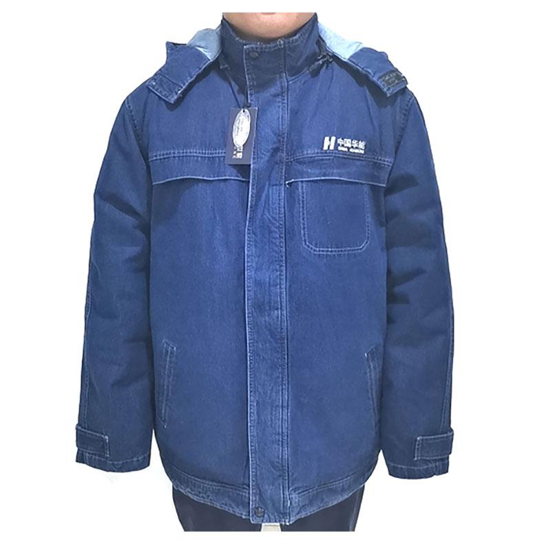 虎邦世家 防静电牛仔羽绒服，HBSJ166 155-195 蓝色 售卖规格：1件