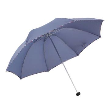 天堂 晴雨伞藏青折叠加大雨伞拒水一甩干商务伞，307E兰灰 57cm*8k 售卖规格：1把