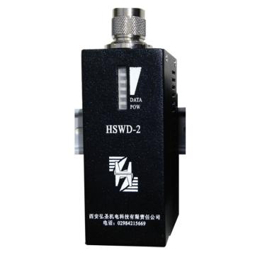 弘圣 光电转换器，HSWD-2/Z+HSWD-2/C