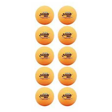 红双喜 乒乓球赛顶黄色二星，CD40BY 40mm++（10只装） 售卖规格：1盒