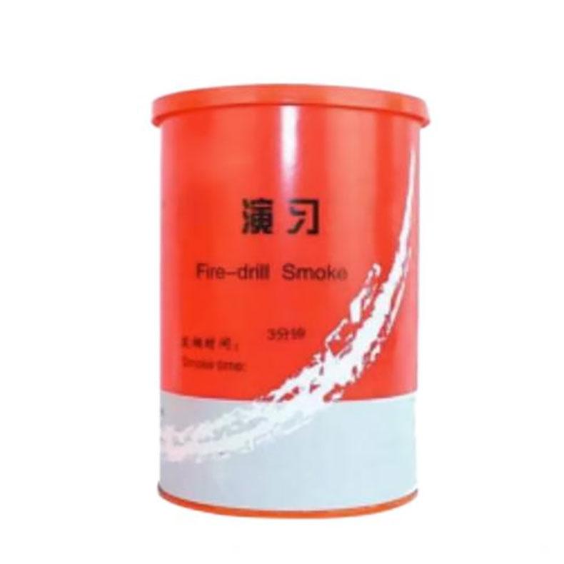 龙威消防 消防演习烟雾罐，橙色，LX-3MIN 3min 售卖规格：1个