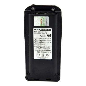海能达/Hytera 对讲机电池，BH1601ex 容量1600mAh 镍氢电池 适配对讲机TC700ex 售卖规格：1个