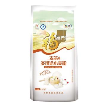 福临门 麦芯多用途小麦粉，2.5kg 中粮出品 （一件代发） 售卖规格：1袋