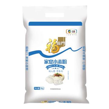 福临门 家宴小麦粉，5kg 中粮出品 （一件代发）