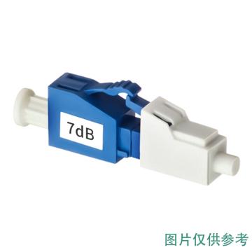 海乐 LC/UPC阴阳式衰减器，HJ-LCY-07 7dB 公母对接式转换适配器法兰盘 1个装 售卖规格：1个