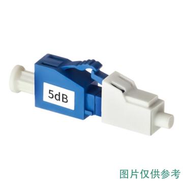 海乐 LC/UPC阴阳式衰减器，HJ-LCY-05 5dB 公母对接式转换适配器法兰盘 1个装 售卖规格：1个
