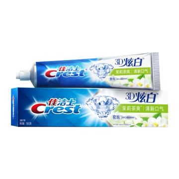 佳洁士/Crest 牙膏，3D炫白茉莉茶爽180g 售卖规格：1支