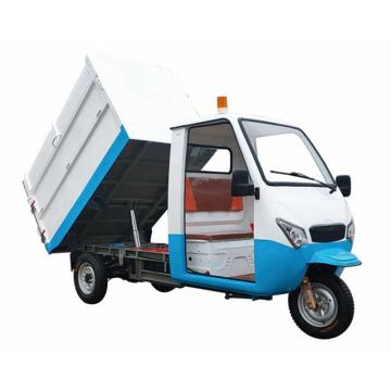 鲁环 电动垃圾清运车，LH-2.5QY 容积2.3m³ 功率2500W载重1200KG 72V 售卖规格：1台