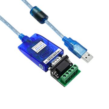 宇泰高科 USB转RS-485/422转换器 USB2.0 full speed，UT-850N （1.5米） 售卖规格：1个