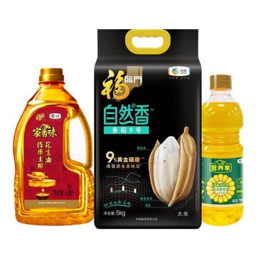 福临门 节庆组合，2022SJ-米油套餐2.5L+5kg 中粮出品（一件代发） 售卖规格：1套