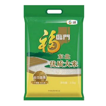 福临门 东北优质大米，2.5kg 中粮出品 售卖规格：1袋