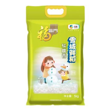 福临门 雪域鲜稻 软糯香米，5kg 中粮出品 （一件代发）