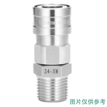 JPE 外螺纹插座，AS4-22SM-R 外牙PT1/4"，不锈钢304 售卖规格：1个