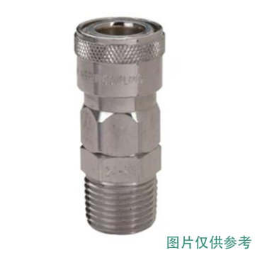 JPE 外螺纹插座，外牙PT1/2"，碳钢，AFE-24SM-R 售卖规格：1个