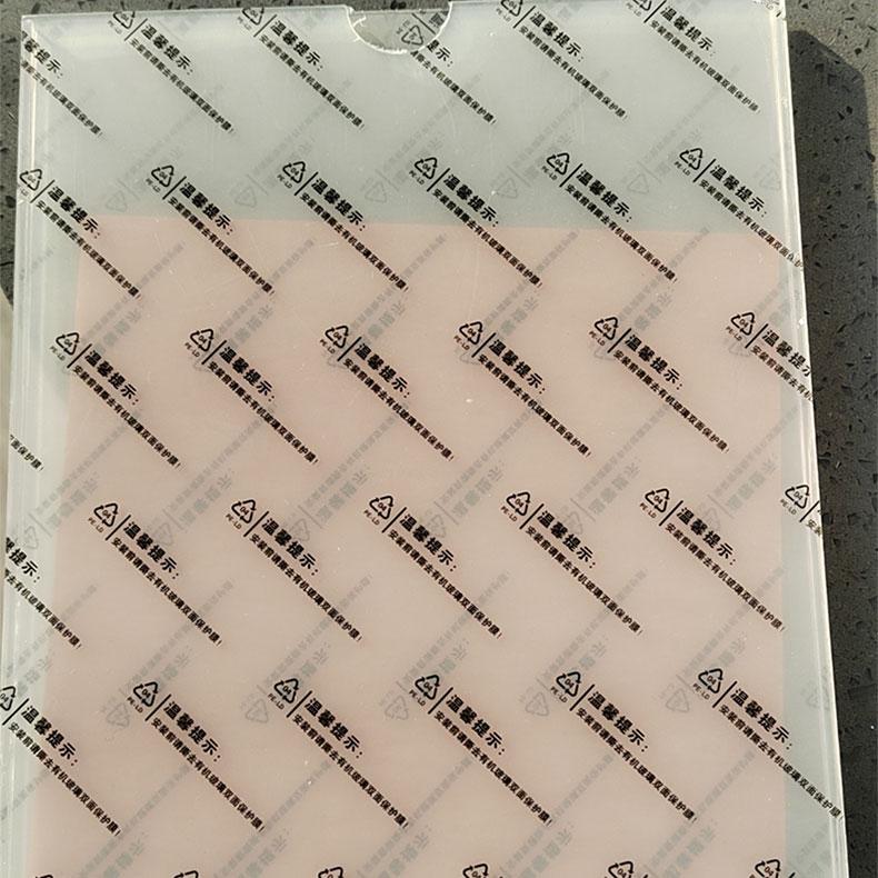 欣纪达 A4亚克力盒，210*297 透明亚克力覆背胶 售卖规格：1个