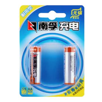 南孚 5号充电电池2粒卡，5号AA 镍氢耐用型1600mAh 售卖规格：1卡