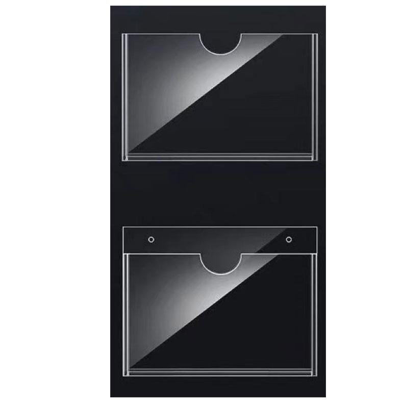 欣纪达 A5亚克力盒，148*210 透明亚克力覆背胶 售卖规格：1个