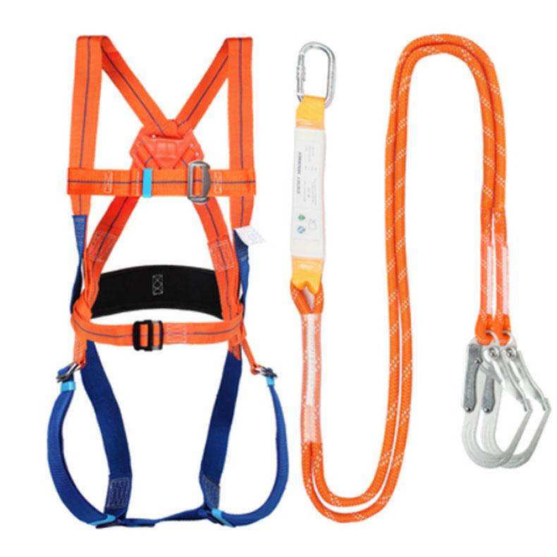 巨环 全身式安全带，JHQS-001，丙纶材质 双大钩安全绳（带腰带，带护腰），绳长1.4米，总长2米 售卖规格：1套