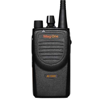 摩托罗拉/Motorola 数字对讲机，A8 DMR 强劲信号 专业商用大功率远距离手持电台 售卖规格：1台