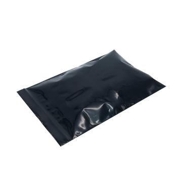 海斯迪克 黑色PE自封袋，gnjz-1185 20*30cm（13丝） 售卖规格：100只/包