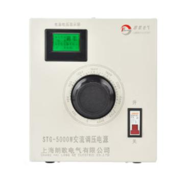 朗歌电 单相调压器，STG-500W 0-250V 售卖规格：1台