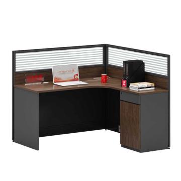 红心 L型屏风工位，HXJJ-599（L型1.4m） 板式办公桌含固定柜 1400*1400*1100mm 胡桃色+铁灰 售卖规格：1张
