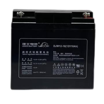 理士 铅酸蓄电池，DJW12-18