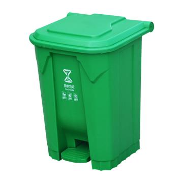 Raxwell 脚踏式分类垃圾桶，RJRA2441 绿色50L （厨余垃圾） 售卖规格：1个