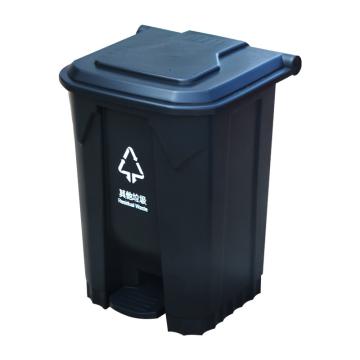 Raxwell 脚踏式分类垃圾桶，RJRA2439 灰色50L （其他垃圾） 售卖规格：1个