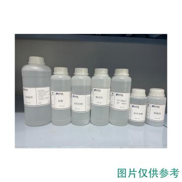 普化 堀场总磷试剂，TZ-HORIBA-TP-TPNA-500