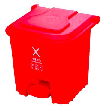 Raxwell 脚踏式分类垃圾桶，RJRA2432 红色30L （有害垃圾） 售卖规格：1个