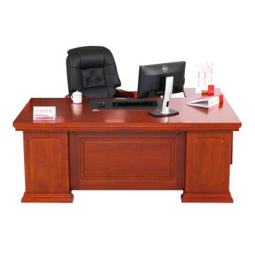红心 油漆木贴皮大班桌，hx012 老板桌2.2米大班台 2200*1100*760mm 红棕色 售卖规格：1张