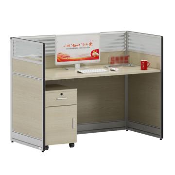 红心 一字型屏风工位，HXJJ-122（卡座） 单人位办公桌含活动柜 1460*630*1100mm 木色+铁灰 售卖规格：1张