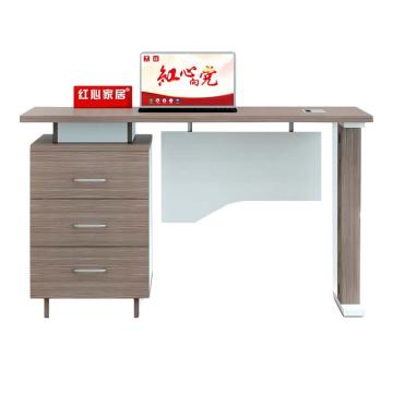 红心 单人职员桌，JHXPF117 钢制脚办公桌 1400*600*750mm 北欧柚木色 售卖规格：1张