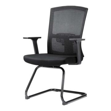 红心 弓形椅员工座椅，JHXYZ24 网布会议椅职员椅 670*560*990mm 黑色 售卖规格：1把