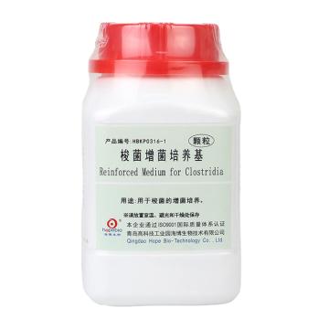 海博生物 梭菌增菌培养基（中国药典）(颗粒)，HBKP0316-1 用于梭菌的增菌培养和计数，250g/瓶 售卖规格：1瓶