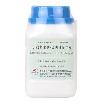 海博生物 PH7.0氯化钠-蛋白胨缓冲液（中国药典），HB8454-2 用于金黄色葡萄球菌和绿脓杆菌增菌培养，250g/瓶 售卖规格：1瓶