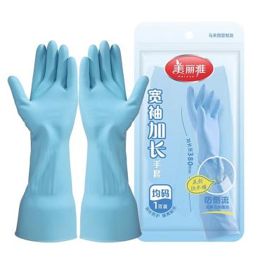 美丽雅 宽袖加长手套乳胶橡胶加厚耐用清洁手套，HC088481 长38CM 均码 1双装 售卖规格：1包
