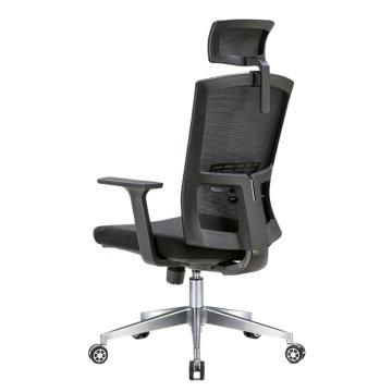 红心 网布职员座椅，JHXYZ21 铝合金脚办公椅含头枕可后仰 640*660*1100/1180mm 黑色 售卖规格：1把