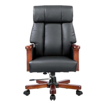 中芯 木质脚牛皮老板椅，QLZWY-20 办公椅电脑椅牛皮老板椅 700*750*1160/1200mm 黑色 售卖规格：1张