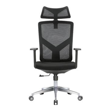 红心 办公网布职员椅，HXTY03-1 铝合金脚办公椅含头枕可后仰 660*620*1220/1260mm 黑色 售卖规格：1把